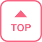 TOPへ